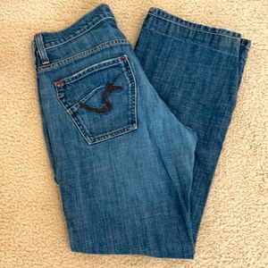 Blue Jeans James Cured by Seun